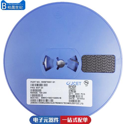 三极管 MMBT5551 SOT-23 丝印 G1 长电 NPN晶体管 整盘3000个正品