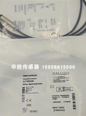 传感器BESM12MG-PSC80F-BV02直流三线PNP接近开关常开BES004M全新