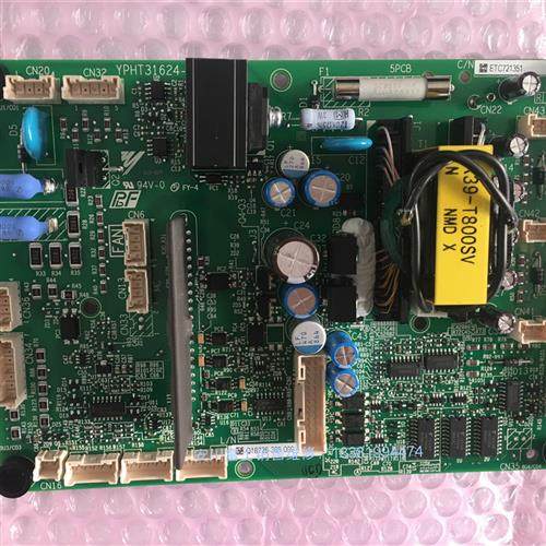 全新安川变频器HB4A0112专用电源驱动板ETC721351/710801/710802,汽车零部件/养护/美容/维保,拖车绳/网/绑带,淘宝优惠券,粉丝福利购,淘宝优惠卷