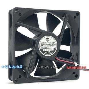 24H 0.18A静音9025变频器风扇SD9225PT Ball 24V 9CM风扇