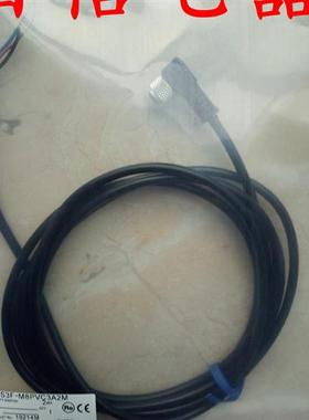 现货连接线XS3F-M8PVC3A2M XS3F-M8PVC3A5M XS3F-M8PVC3A10M