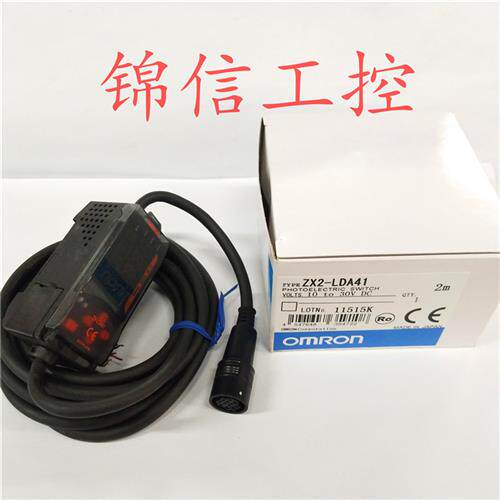 ZX2-LDA41全新原装正品OMRON/激光智能传感器现货实拍