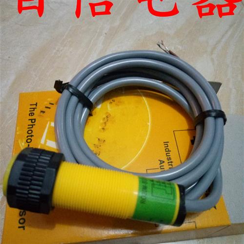 全新图尔克光电开关RO20M-BS18-VP6X2E RO20M-BS18-VN6X2E传感器