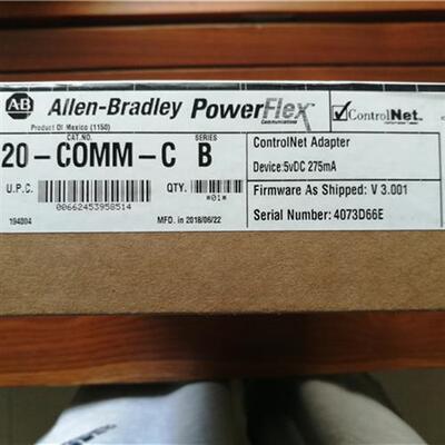 20-COMM-C Rockwell  Powerflex 变频器 模块 20COMMC 全新