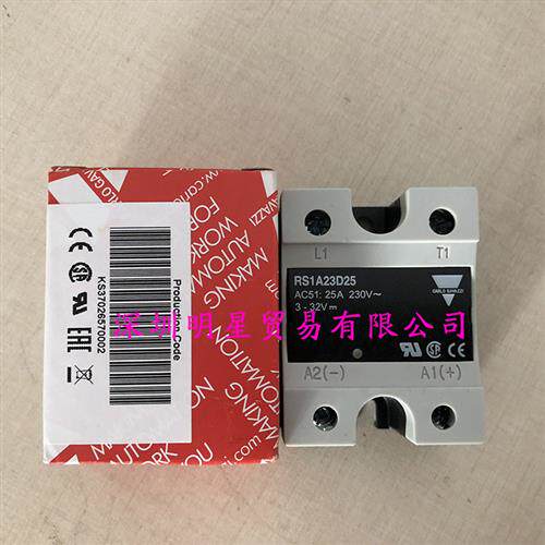 瑞士佳乐CARLO固态继电器RS1A23D25继电器原装正品假一罚十