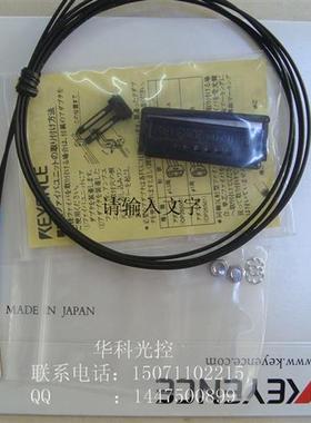 新原装线 FU-35FA FU-35FZ FU-35TZ FU-63光纤传感器