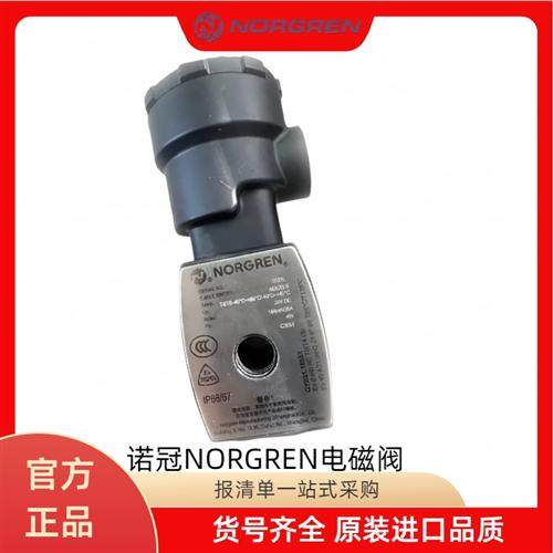 5522R.02400/4650/4660/4602/4611/5522L防爆线 线圈IMIHERION