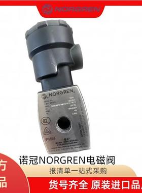 5522R.02400/4650/4660/4602/4611/5522L防爆线 线圈IMIHERION