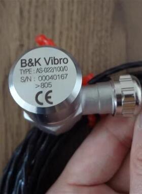 B&K Schenck申克CM CV-512-3-DC