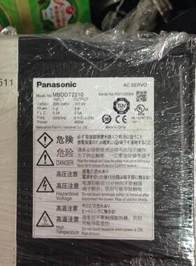 全新实现双方驱动器MDDHT5540E质保一年库存现货欢迎询价议价包邮