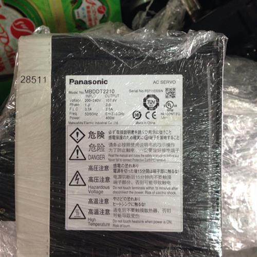 全新实现双方驱动器MDDHT5540E质保一年库存现货欢迎询价议价包邮