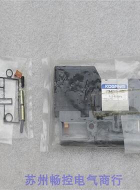 *现货销售*全新日本电磁阀 FMWR093-4ME2 现货