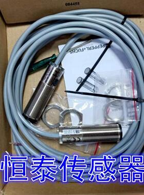 光电开关 OBE10M-18GM60-RT-SE5-V1