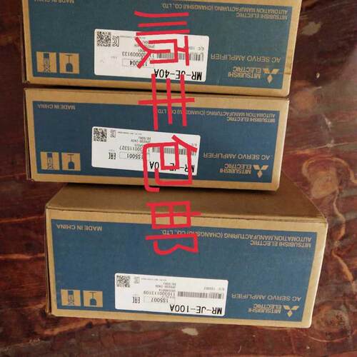 MR-JE-10A/MR-JE-40A/MR-JE-100A伺服驱动器