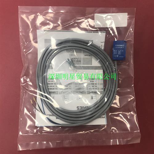 原装正品光电开关 LLR-C23PA-NMK-101 假一罚十