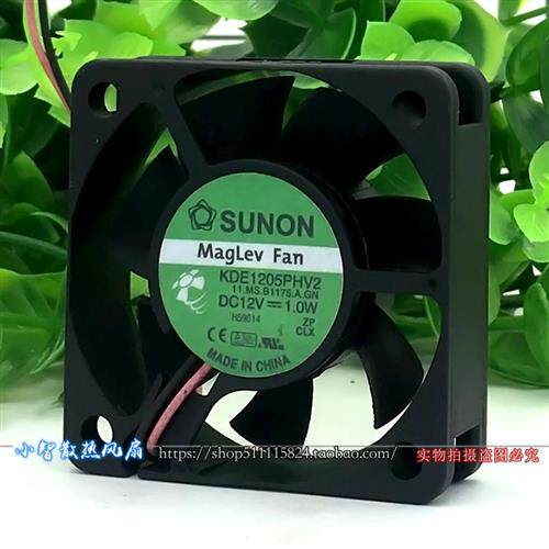 12V 1.0W 5015 5CM静音 机箱电源散热风扇 KDE1205PHV2