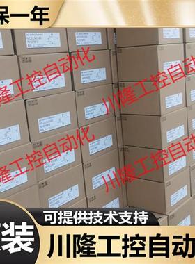 电机MSMF/MHMF012/022/082/042/092L1U2M/L1V2M/L1T2/L1A2M/L1C2M