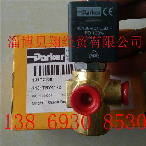 美国派克电磁阀131T2108-481865C2 24VDC现货正品