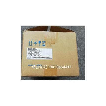 SGDV-3R5D11A/SGDV-SGDV-3R5D11A020000安川伺服驱动器质保一年