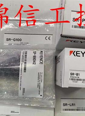 全新原装SR-PU1 SR-LR1 SR-B1 SR-G100 SR-HL1 OP-99042