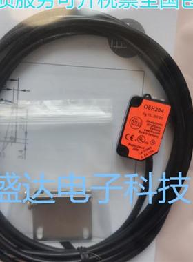 O6H204 O6H200 O6H201 06E202/06S202 06E20006S200 O6T201