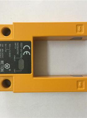 WETON 平层感应器 SGD31-GG-TZ2B2 长春槽型光电开关电梯配件