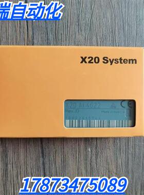 全新原装正品  X20AI4622 模块 现货销售