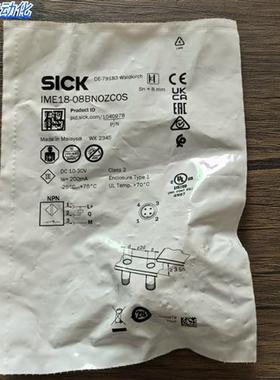 全新原装正品 SICK西克 IME18-08BNOZCOS 接近开关 1040978 现货