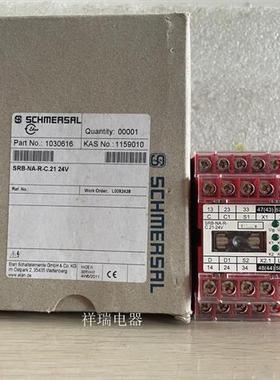 德国原装SCHMERSAL安全继电器SRB-NA-R-C.21-24V