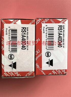 瑞士CARLO固态继电器 RS1A40D40 原装正品现货假一罚十