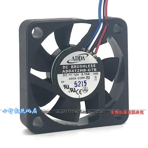 AD0412HB-G7B 4cm 4010 12V 0.10A 四线PWM迷你电脑散热风扇