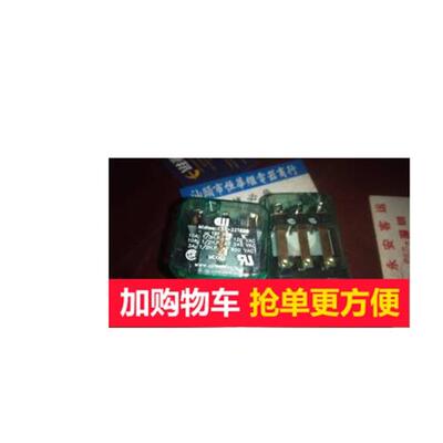 全新原装进口现货MIDTEX中间继电器157-23T200/120VAC价格面议