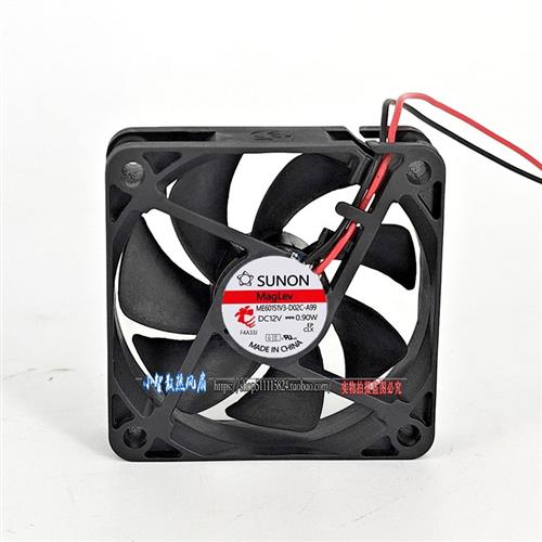 ME60151V3-D02C-A99 6CM 6015 12V0.9W 磁悬浮静音风扇
