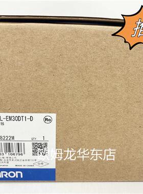 议价 CP1L-EM30DT1-D 可编程序控制器 原装全新 正品现货