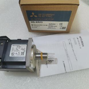 供应伺服电机HG KR23议价