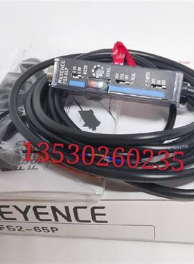 销售光纤放大器FS2-65P实物图片