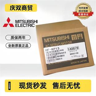 053 SP152 202 81B KP13 352