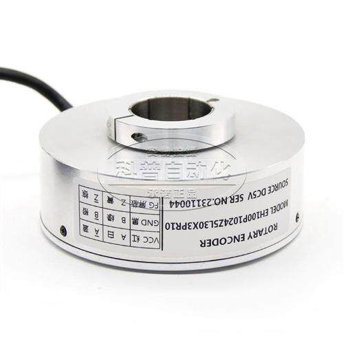 全新编码器EH100P1024Z5L30X3PR10现货包邮空心轴编码器30孔径