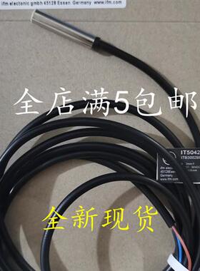 全新易福门IT5041 IT5042 IT5043 IT5044 IT5047 IT5048质量保证