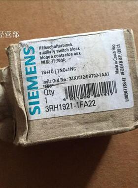 原装全新辅助触点3RH1921-1FA22