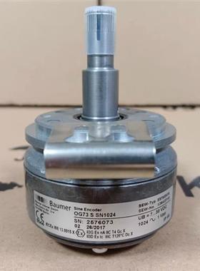 ES7SOG73SSN1024全新原装正品现货数控机床电梯旋转编码器