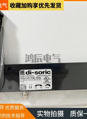 OGU081 P3K-TSSL LGL051 LGU031 OGU030 P3K LGUP121 P3K-TSSL