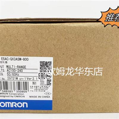 议价OMRON  E5AC-QX3ASM-800 温控器 全新原装 正品现货
