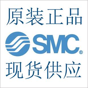 全新SMC原装气管接头KQ2H12-16A KQ2L16-00A 快速接头