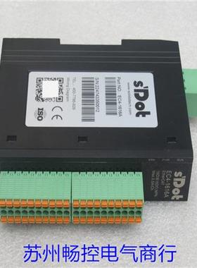 *现货销售*全新SDOT模块EC4-1616A 现货