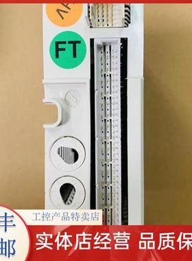 PLC模件/模块/卡件DO810/FI830F/AI830//AI835/AI830A/