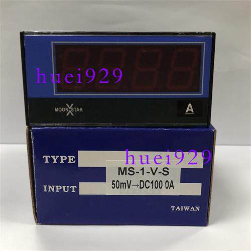 原装正品台湾电压表MS-1-V-S 50mV-DC1000A假一罚十