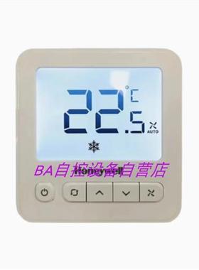 TF428WN空调水地暖液晶温控器面板 TF228WN 243 228WNM/U