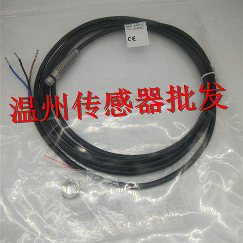 接近开关BES00L3 BES 516-3022-G-E4-C-PU-05 传感器 品质保证