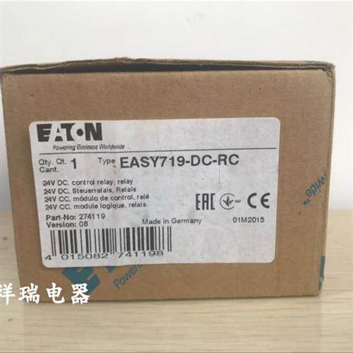 全新原装MOELLER 控制继电器EASY719-DC-RC议价